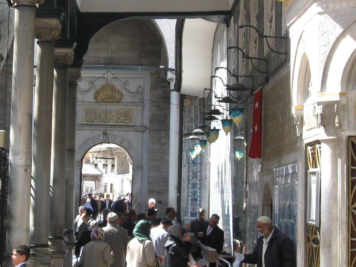 Full Day Istanbul Islamic Heritage Tour Full Day Istanbul Islamic Heritage Tour 4