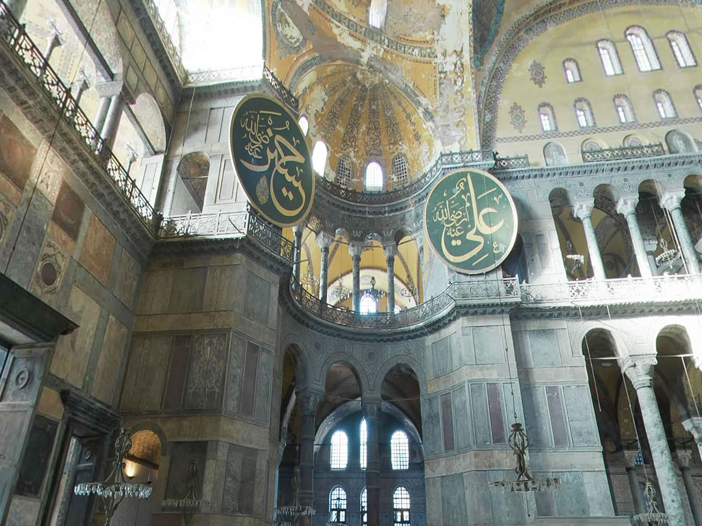 Private Byzantine Relics Tour Private Byzantine Relics Tour 5