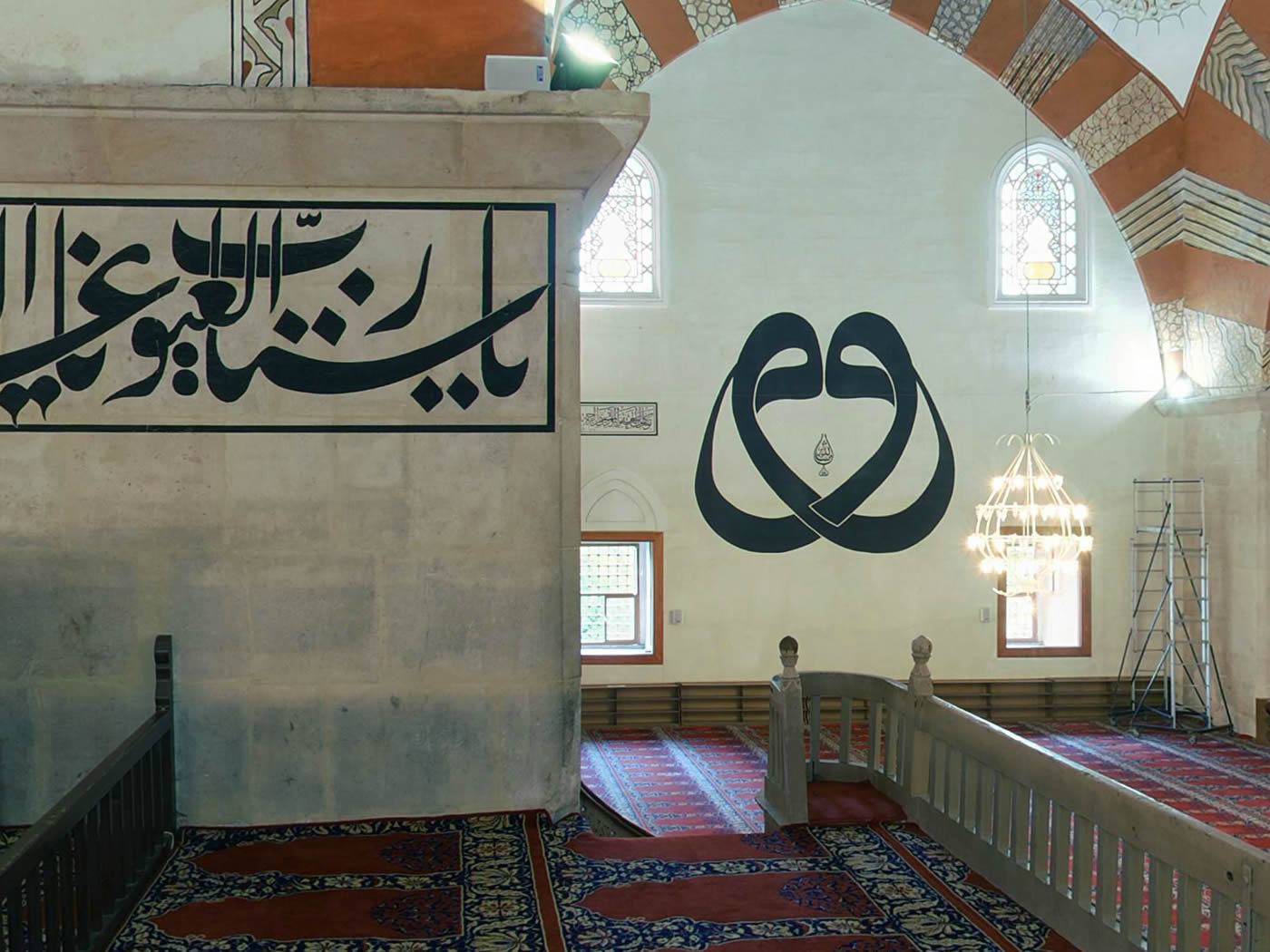 Private Edirne Tour from Istanbul Private Edirne Tour from Istanbul 4
